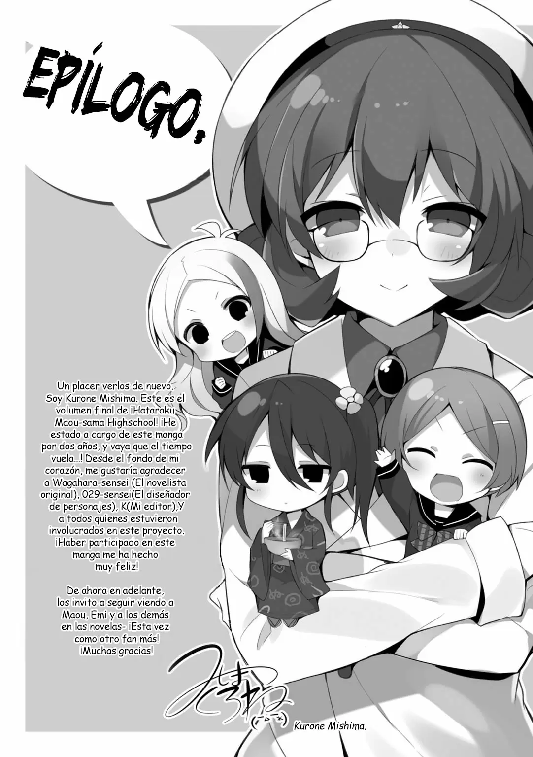 Hataraku Maou-sama! High School! - Capítulo 31.5 - Página 12 - LectorTMOo