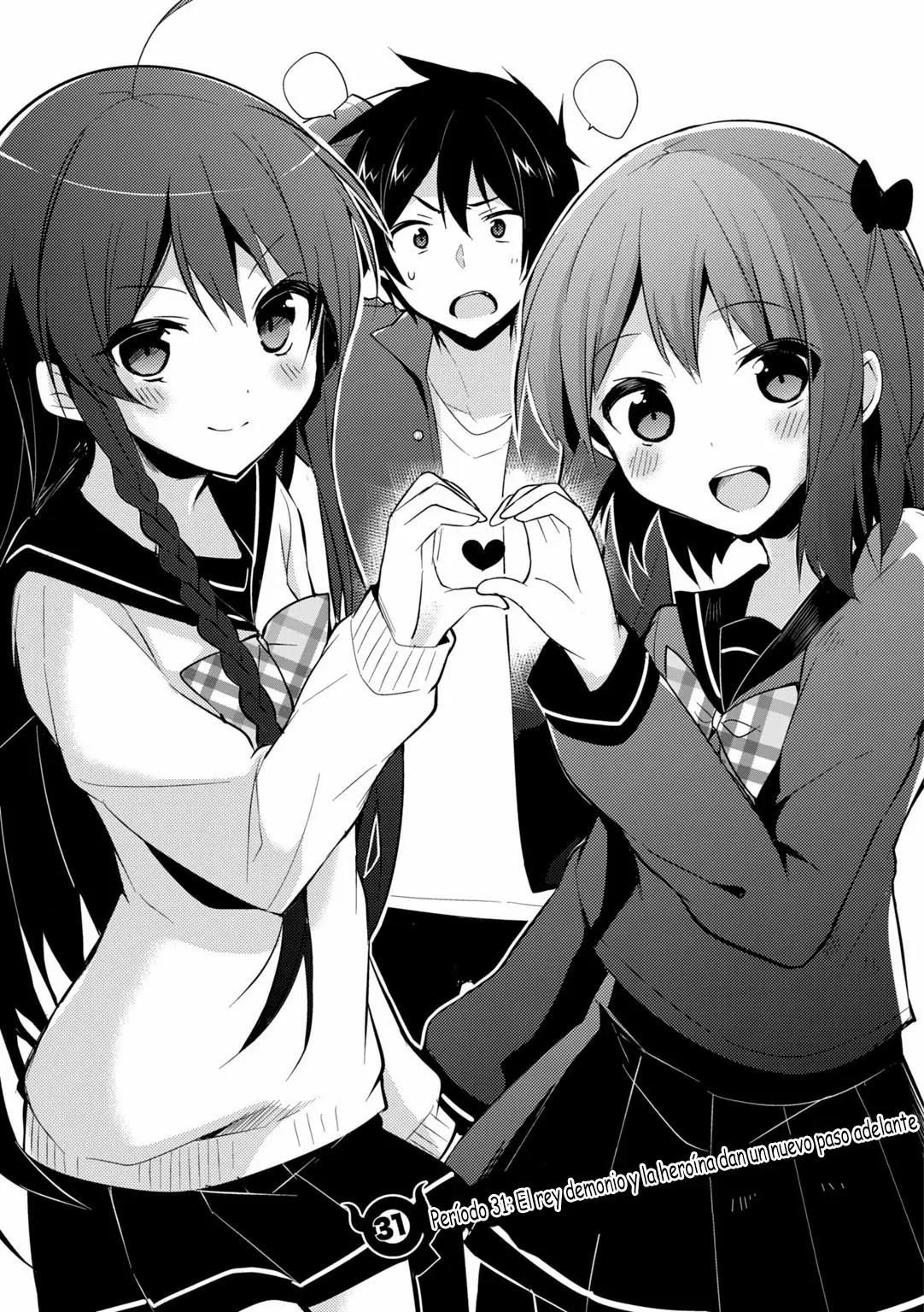 Hataraku Maou-sama! High School! - Capítulo 31 - Página 2 - LectorTMOo