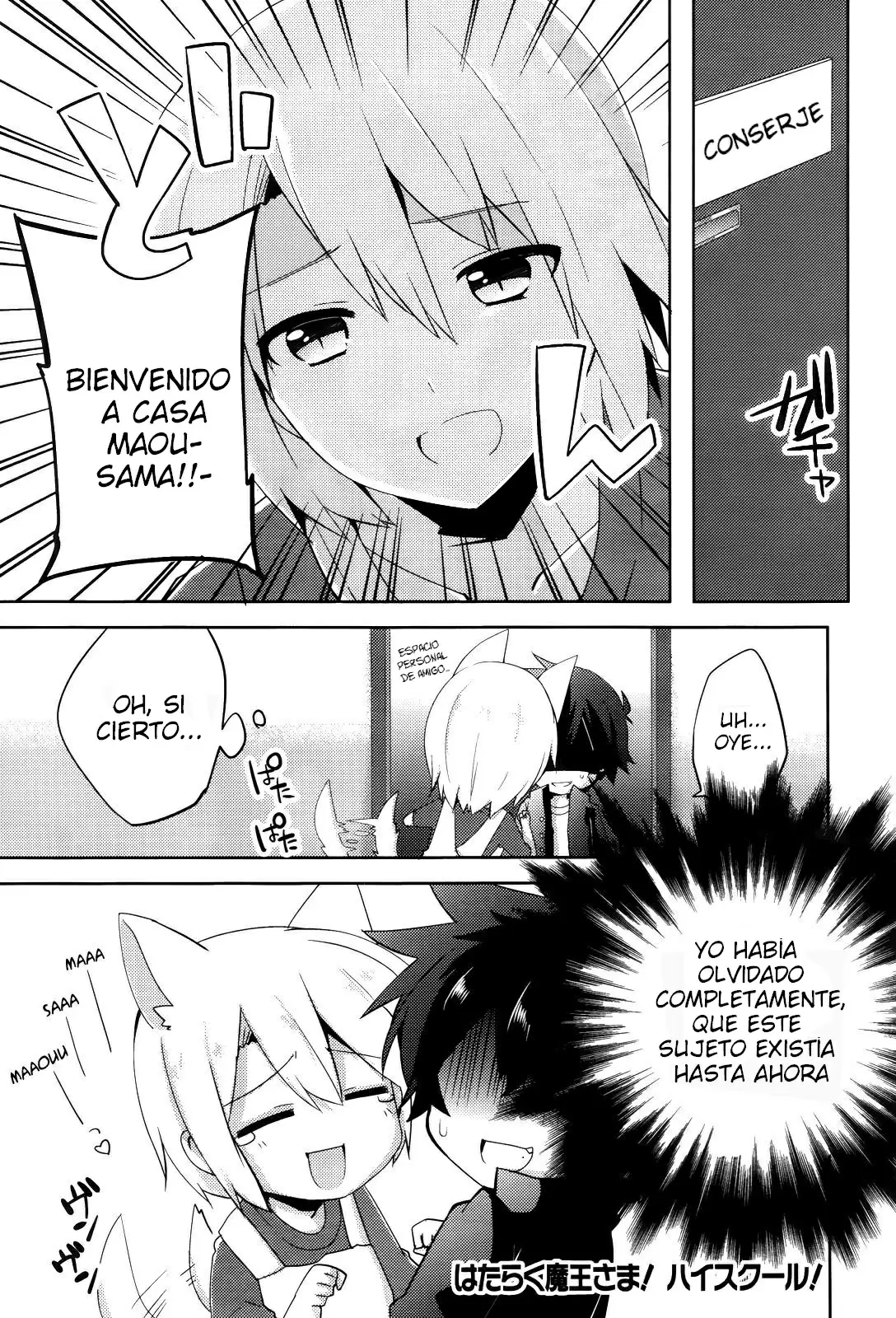 Hataraku Maou-sama! High School! - Capítulo 4 - Página 1 - LectorTMOo