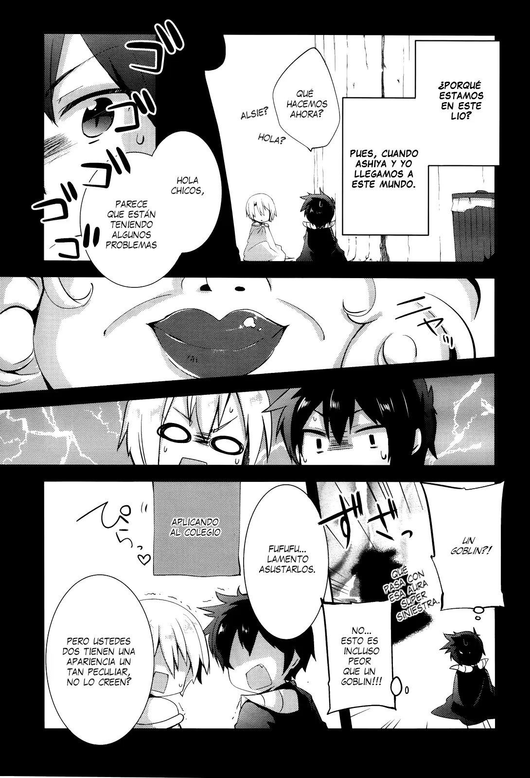 Hataraku Maou-sama! High School! - Capítulo 4 - Página 5 - LectorTMOo