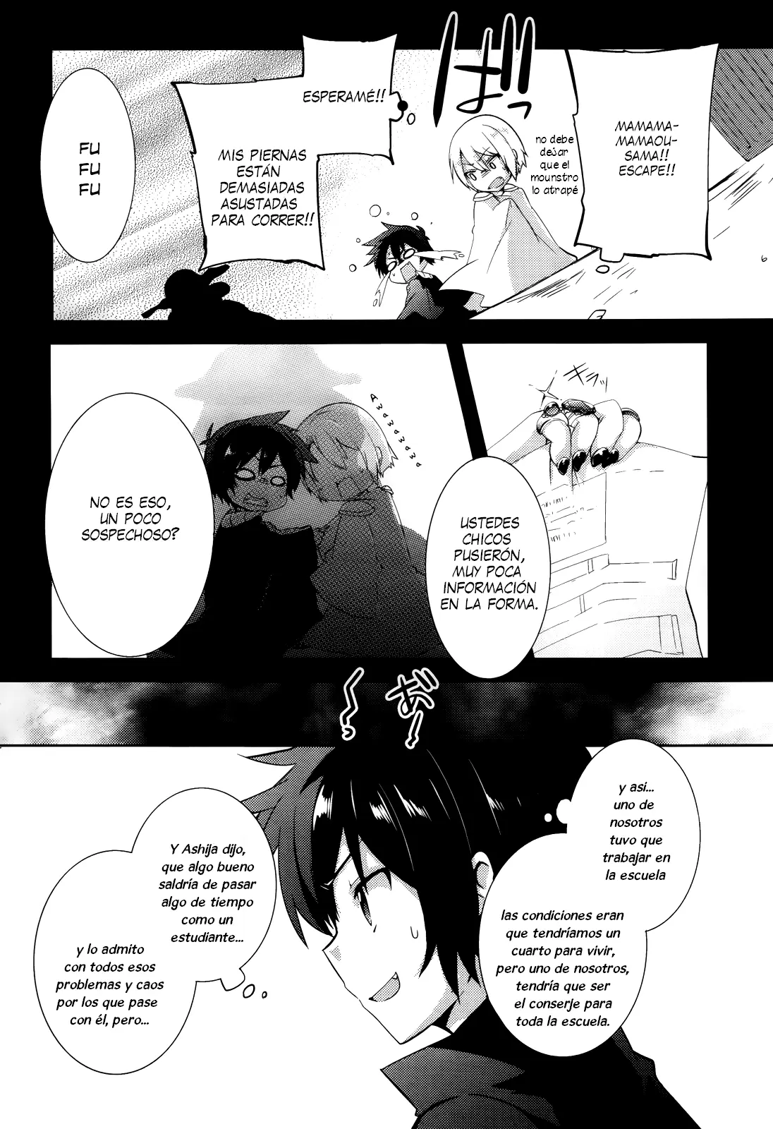 Hataraku Maou-sama! High School! - Capítulo 4 - Página 6 - LectorTMOo
