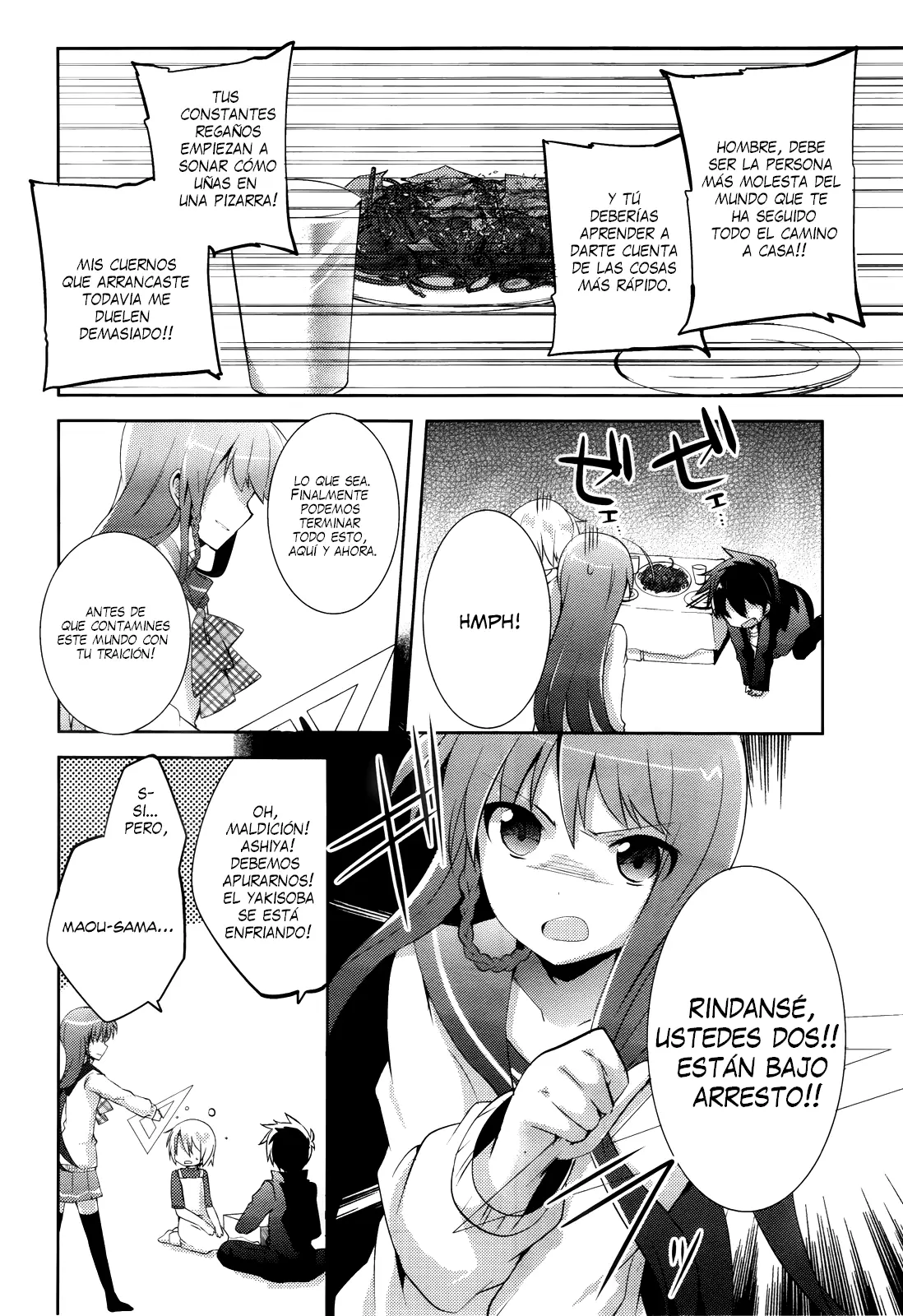 Hataraku Maou-sama! High School! - Capítulo 4 - Página 12 - LectorTMOo
