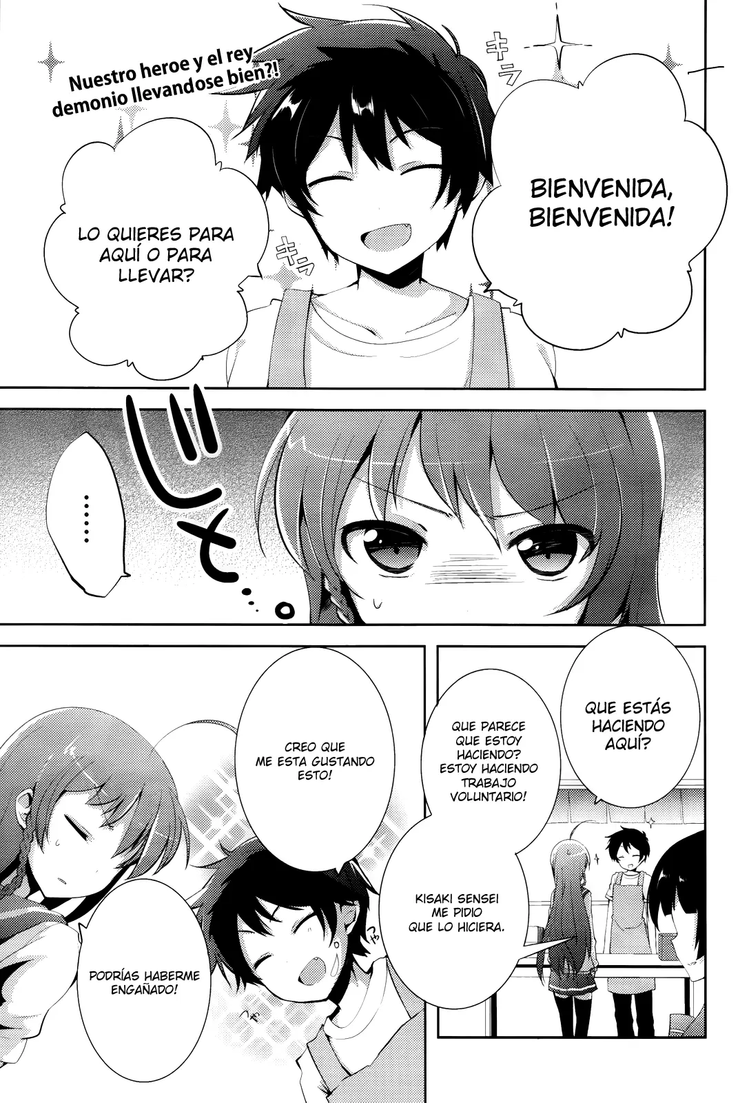 Hataraku Maou-sama! High School! - Capítulo 5 - Página 1 - LectorTMOo