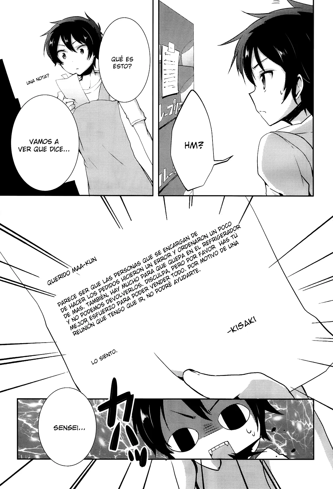 Hataraku Maou-sama! High School! - Capítulo 5 - Página 7 - LectorTMOo