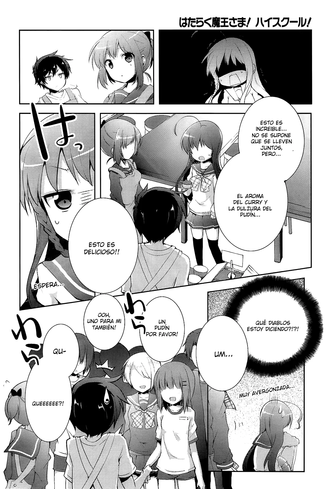 Hataraku Maou-sama! High School! - Capítulo 5 - Página 14 - LectorTMOo