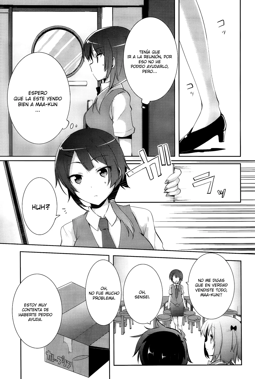 Hataraku Maou-sama! High School! - Capítulo 5 - Página 15 - LectorTMOo