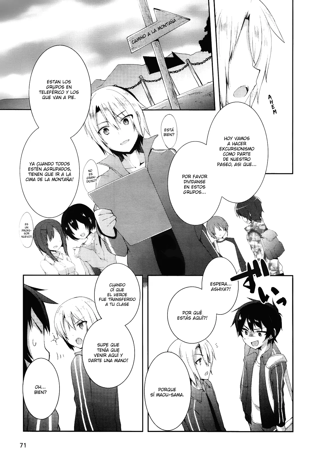 Hataraku Maou-sama! High School! - Capítulo 6 - Página 5 - LectorTMOo
