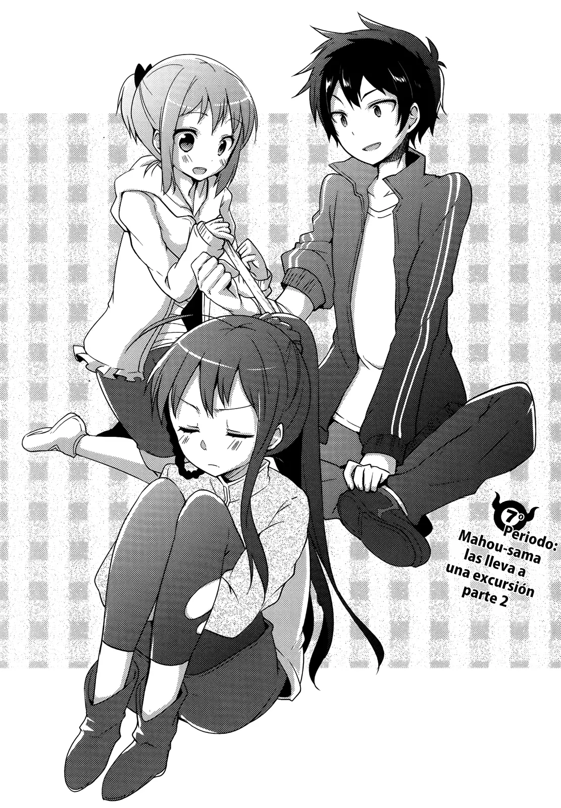 Hataraku Maou-sama! High School! - Capítulo 7 - Página 2 - LectorTMOo