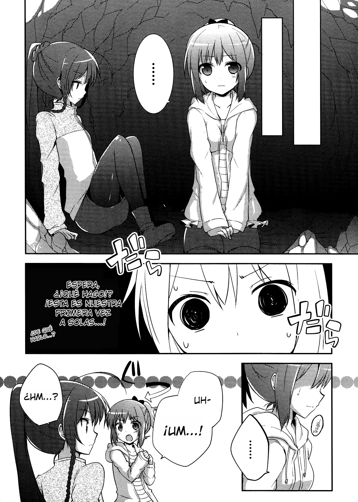 Hataraku Maou-sama! High School! - Capítulo 7 - Página 8 - LectorTMOo