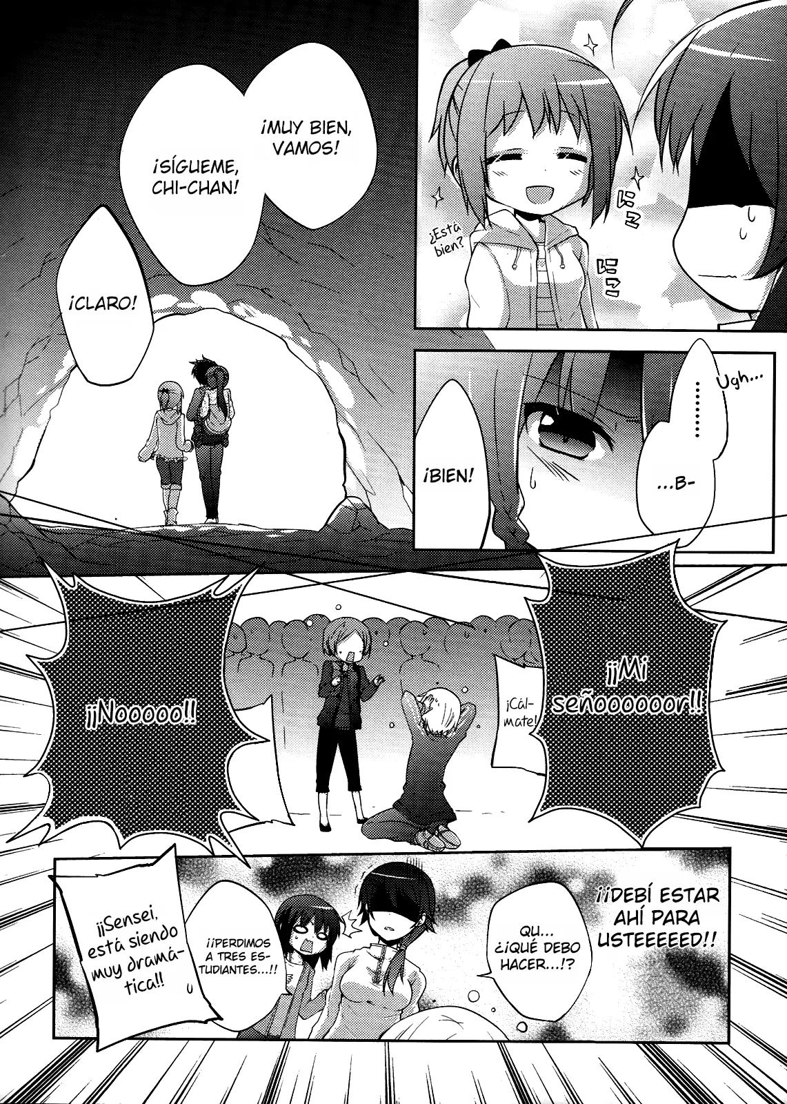 Hataraku Maou-sama! High School! - Capítulo 7 - Página 14 - LectorTMOo