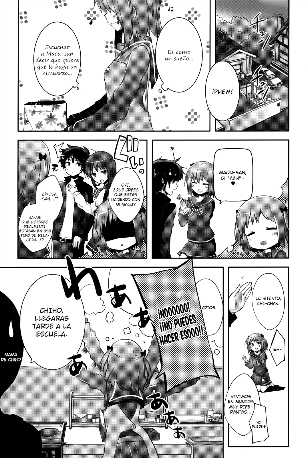 Hataraku Maou-sama! High School! - Capítulo 8 - Página 3 - LectorTMOo
