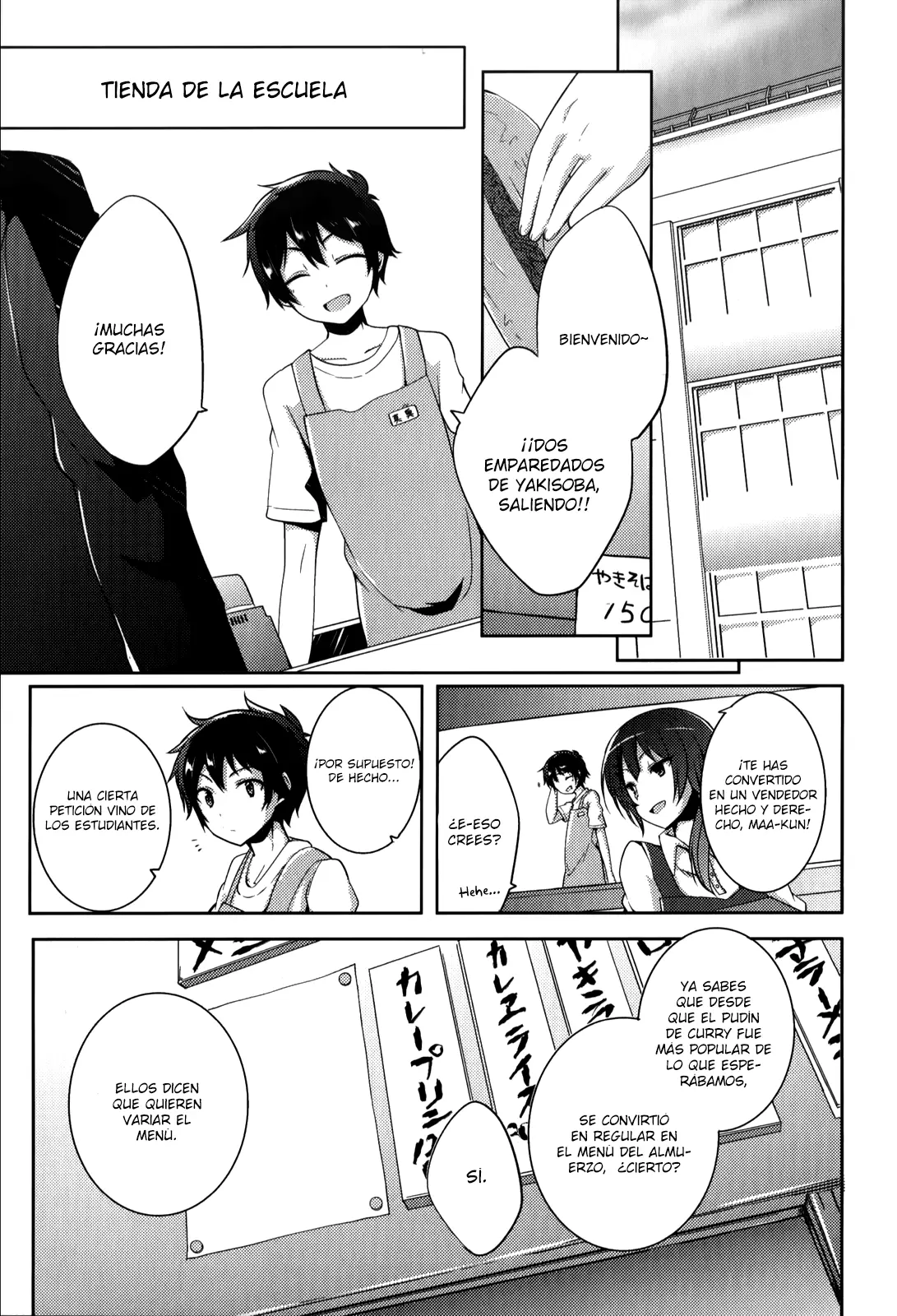 Hataraku Maou-sama! High School! - Capítulo 8 - Página 5 - LectorTMOo