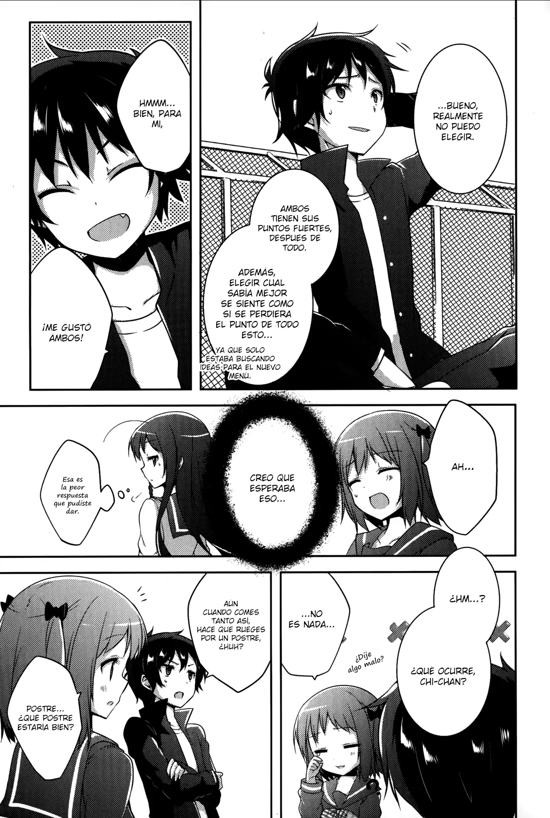 Hataraku Maou-sama! High School! - Capítulo 8 - Página 17 - LectorTMOo