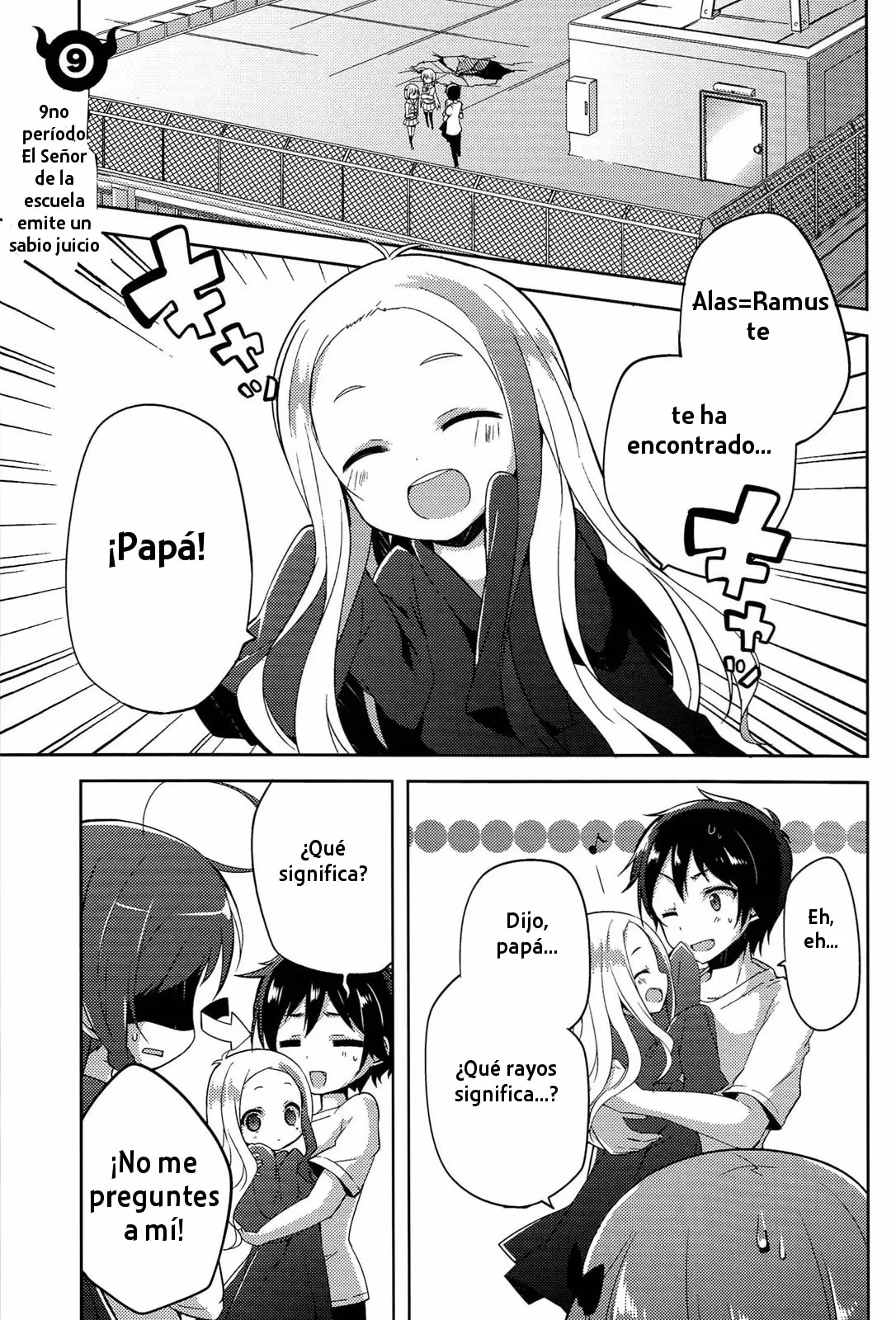 Hataraku Maou-sama! High School! - Capítulo 9 - Página 1 - LectorTMOo