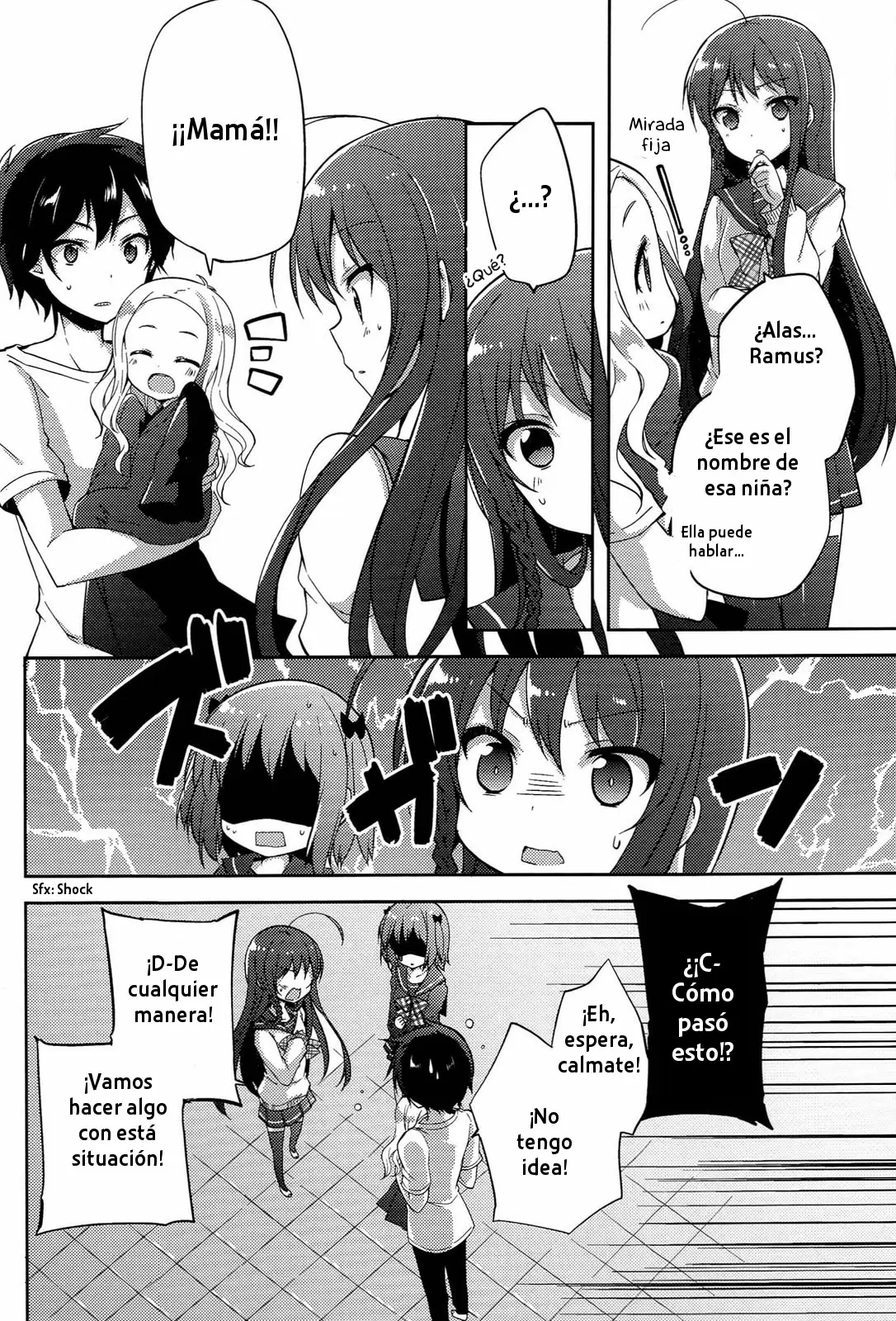 Hataraku Maou-sama! High School! - Capítulo 9 - Página 2 - LectorTMOo