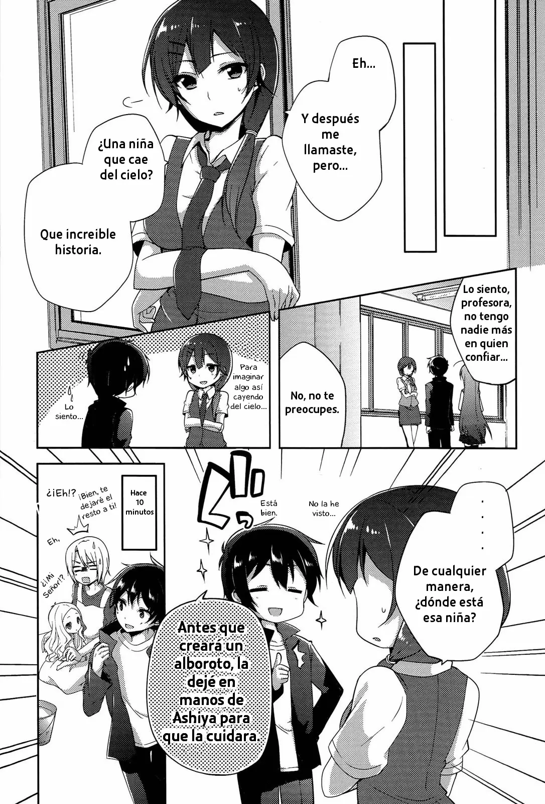 Hataraku Maou-sama! High School! - Capítulo 9 - Página 3 - LectorTMOo