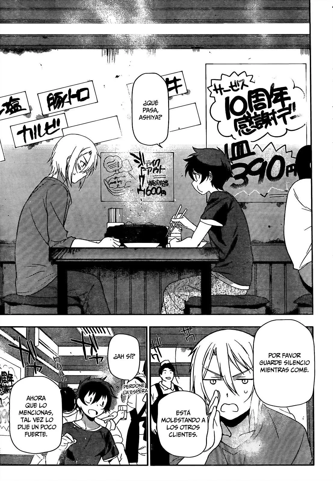 Hataraku Maou-sama! - Capítulo 12 - Página 5 - LectorTMOo