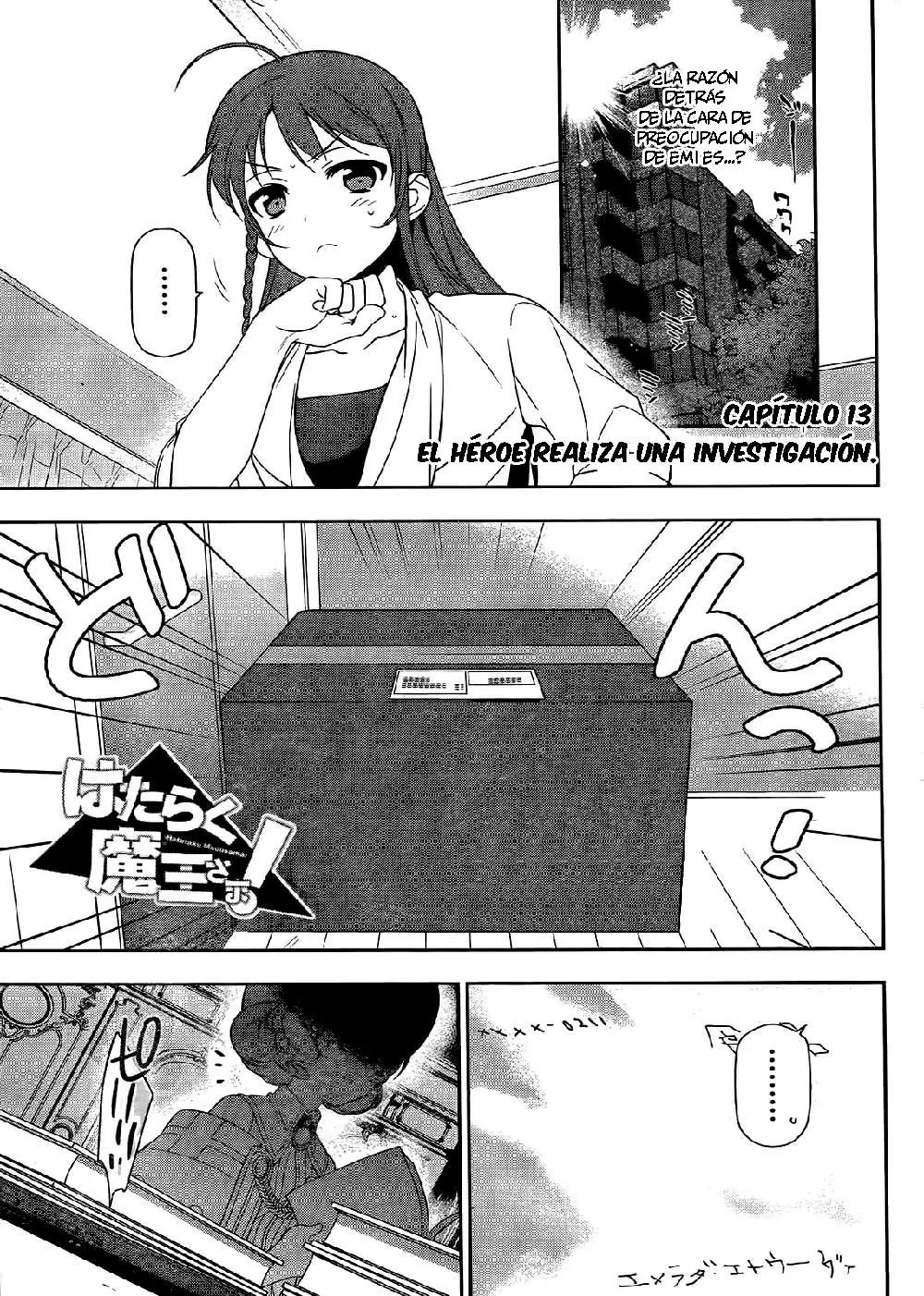Hataraku Maou-sama! - Capítulo 13 - Página 1 - LectorTMOo