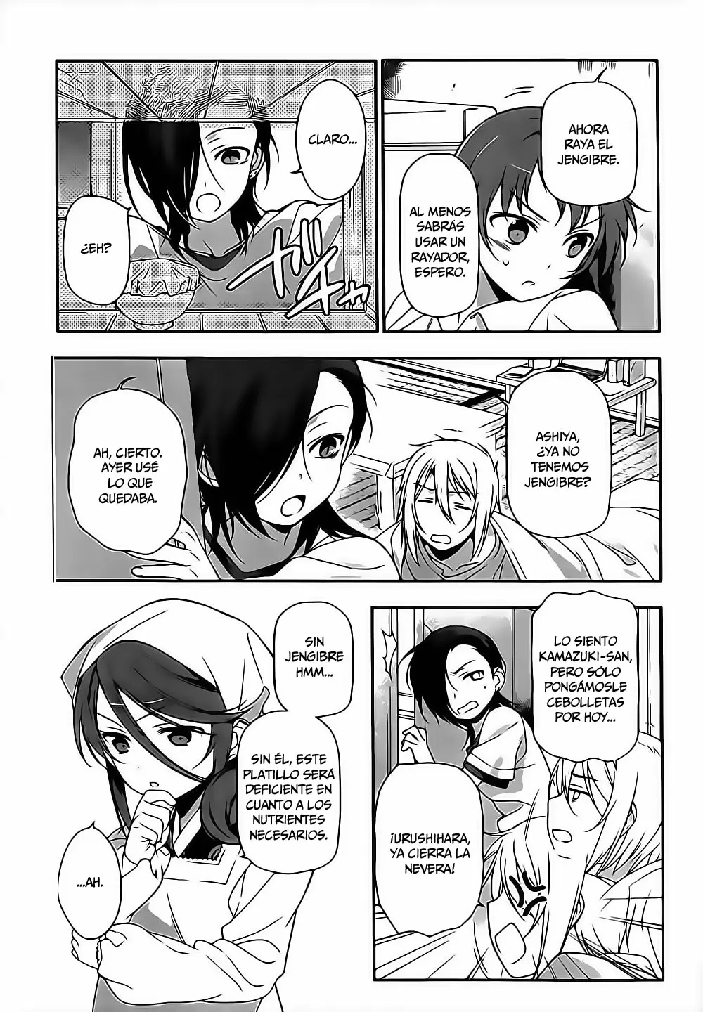 Hataraku Maou-sama! - Capítulo 14 - Página 3 - LectorTMOo