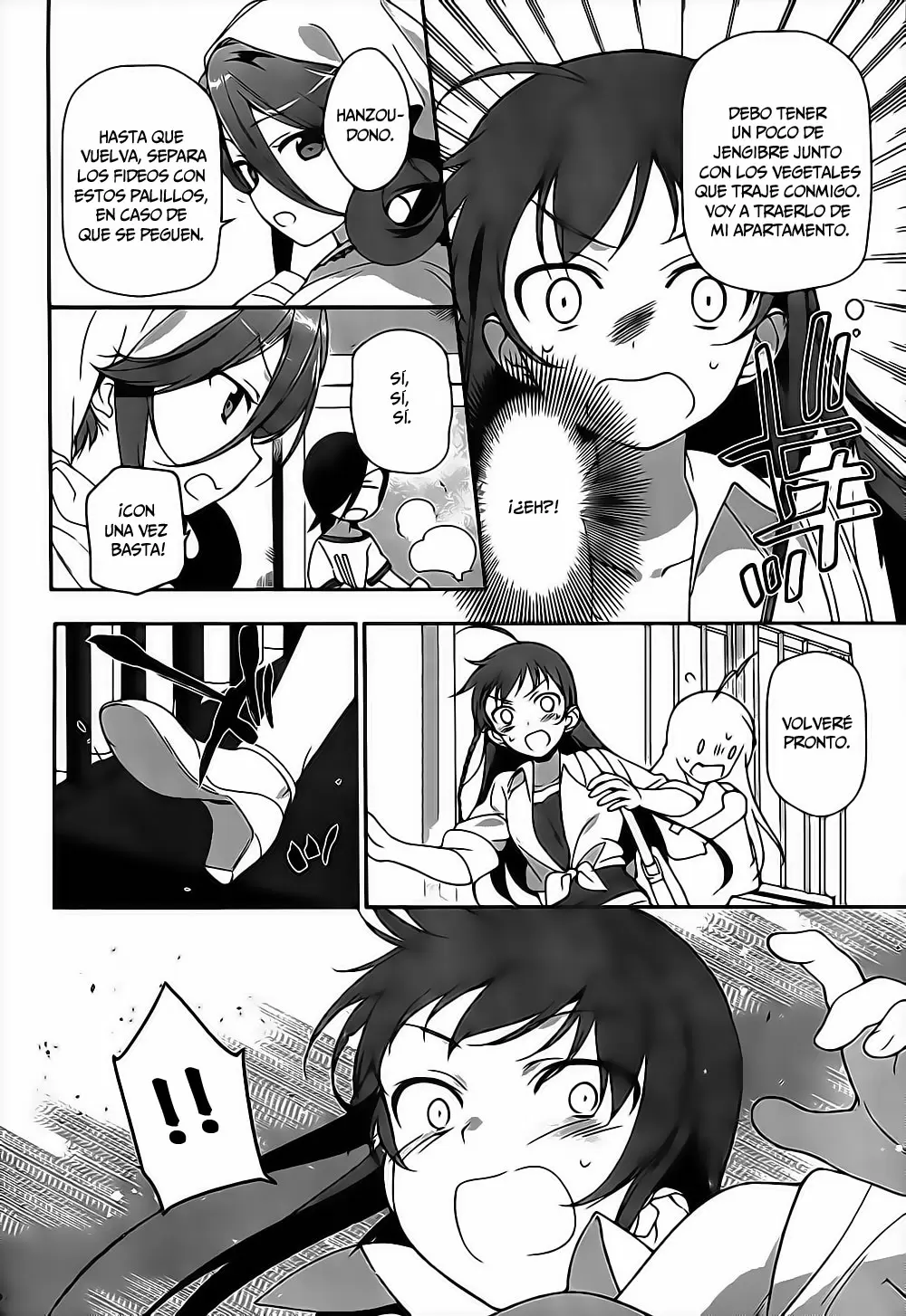 Hataraku Maou-sama! - Capítulo 14 - Página 4 - LectorTMOo