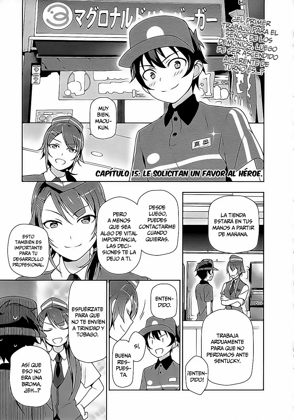Hataraku Maou-sama! - Capítulo 15 - Página 1 - LectorTMOo