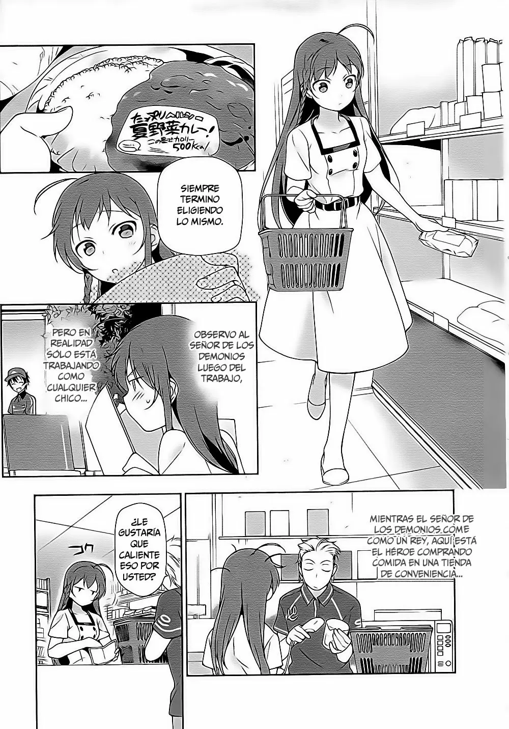 Hataraku Maou-sama! - Capítulo 15 - Página 12 - LectorTMOo