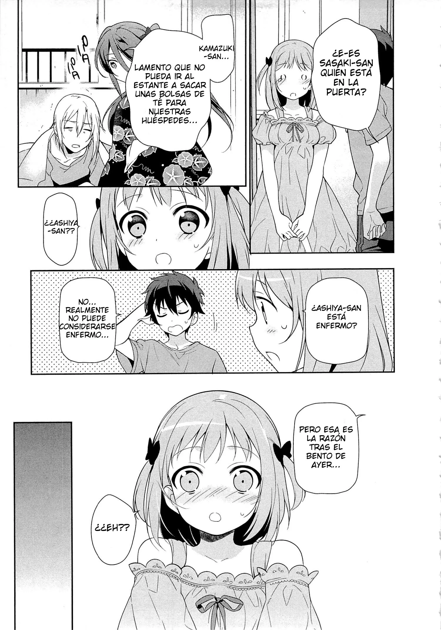 Hataraku Maou-sama! - Capítulo 16 - Página 5 - LectorTMOo