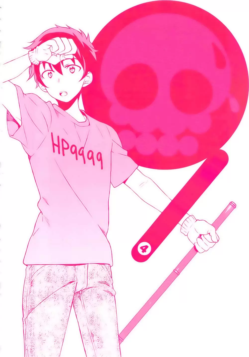 Hataraku Maou-sama! - Capítulo 17 - Página 1 - LectorTMOo
