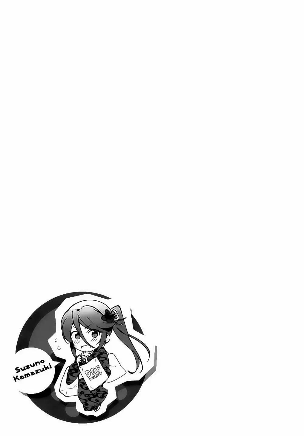 Hataraku Maou-sama! - Capítulo 17 - Página 16 - LectorTMOo