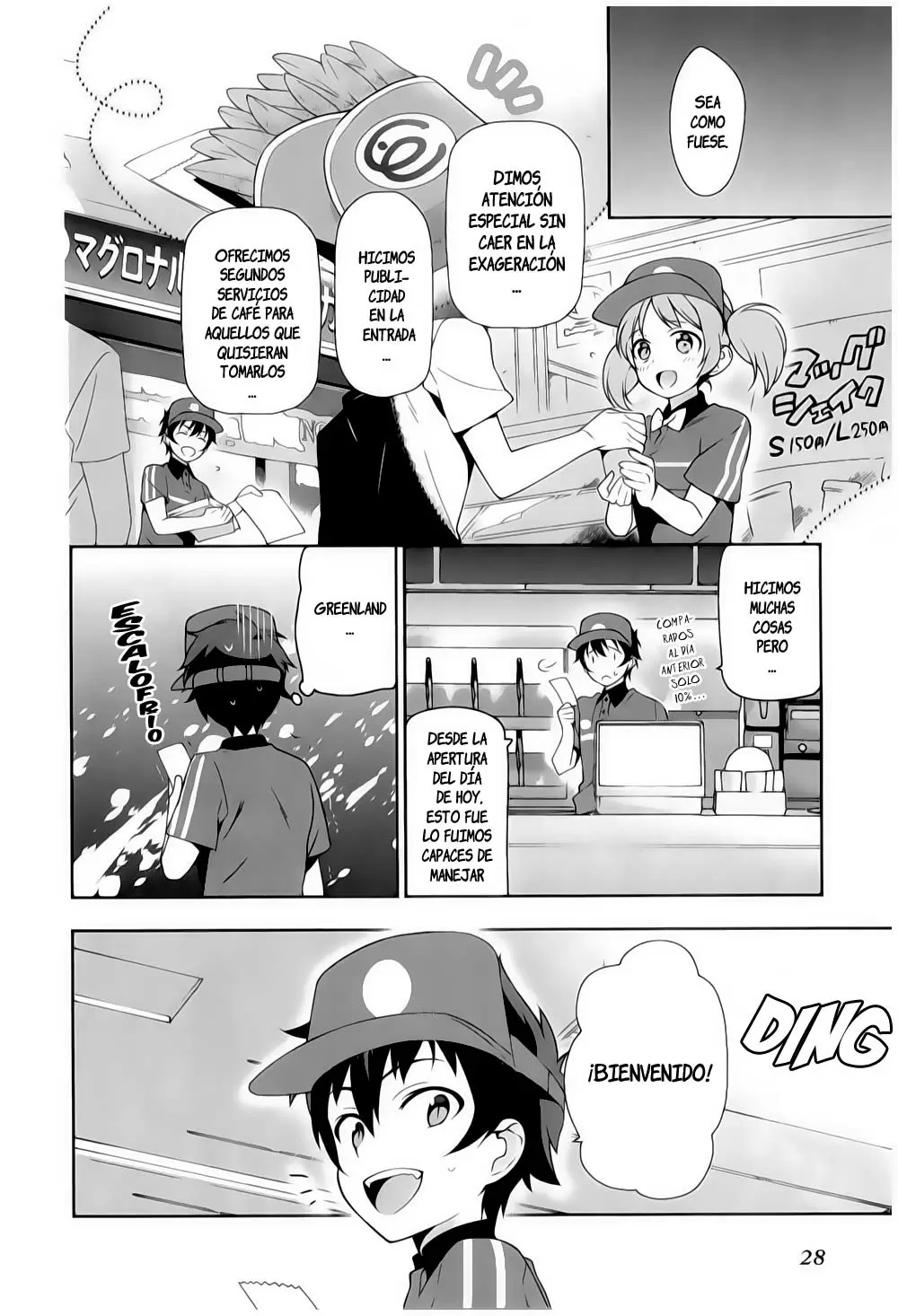 Hataraku Maou-sama! - Capítulo 18 - Página 11 - LectorTMOo