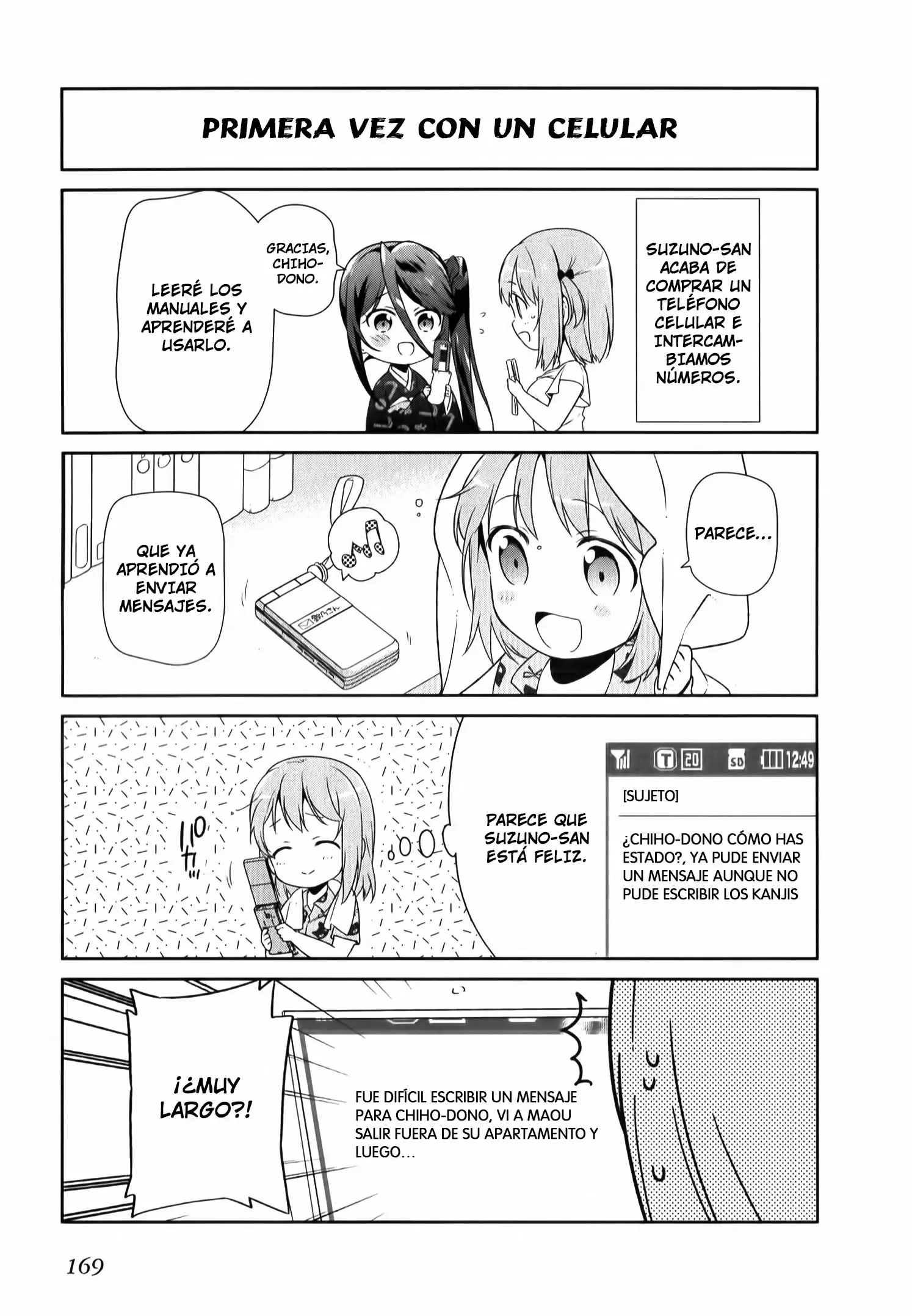 Hataraku Maou-sama! - Capítulo 31.5 - Página 2 - LectorTMOo