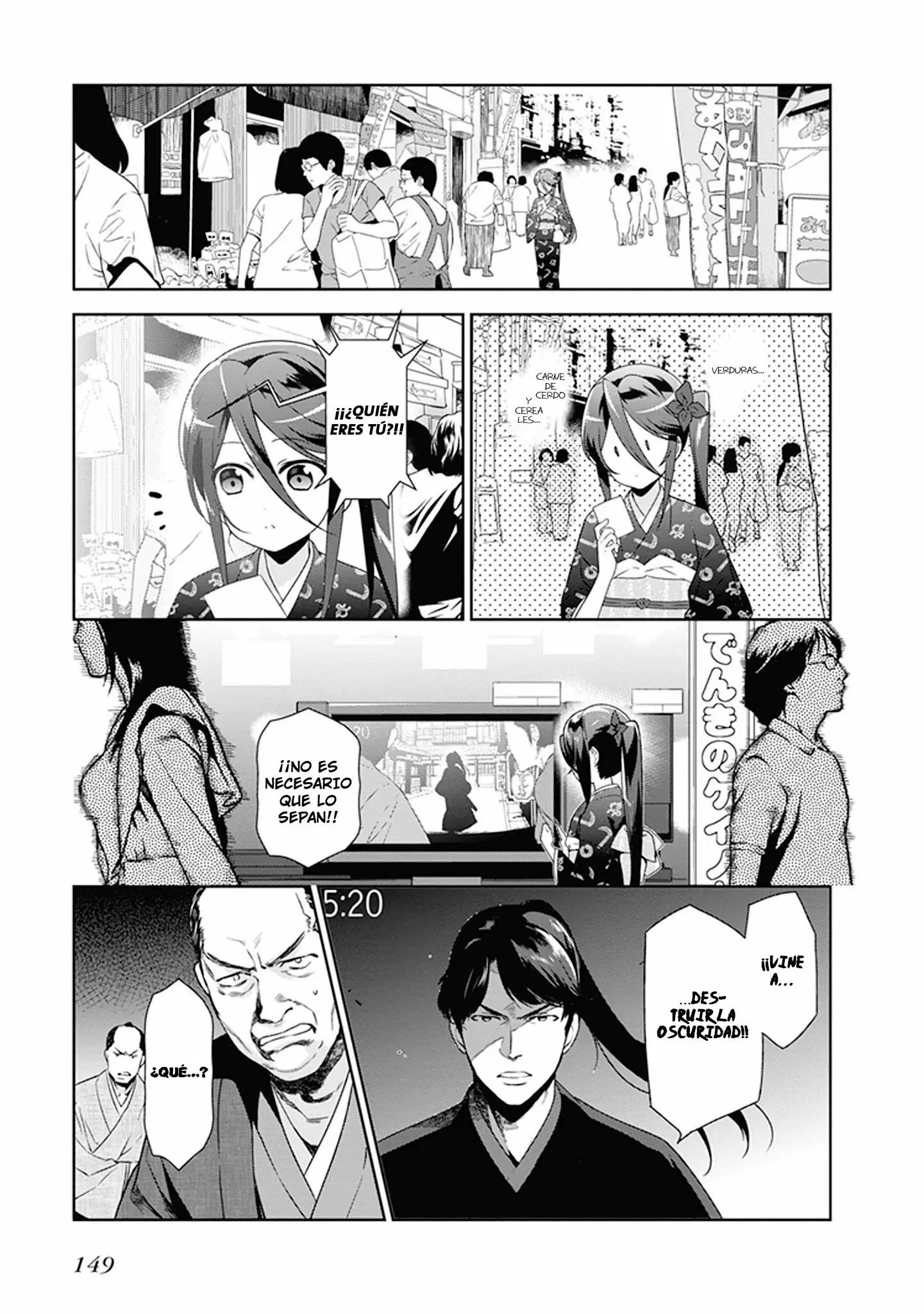Hataraku Maou-sama! - Capítulo 46.5 - Página 3 - LectorTMOo