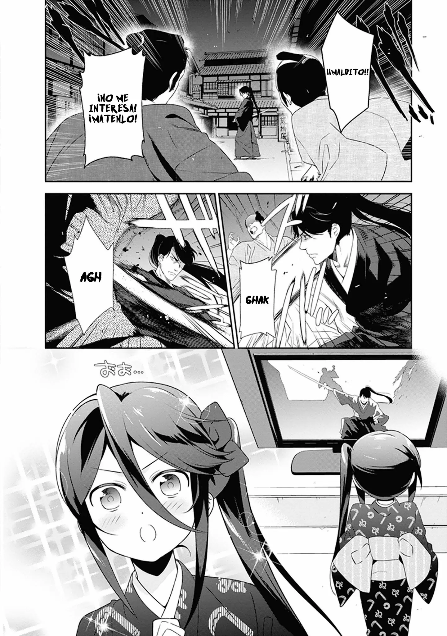 Hataraku Maou-sama! - Capítulo 46.5 - Página 4 - LectorTMOo