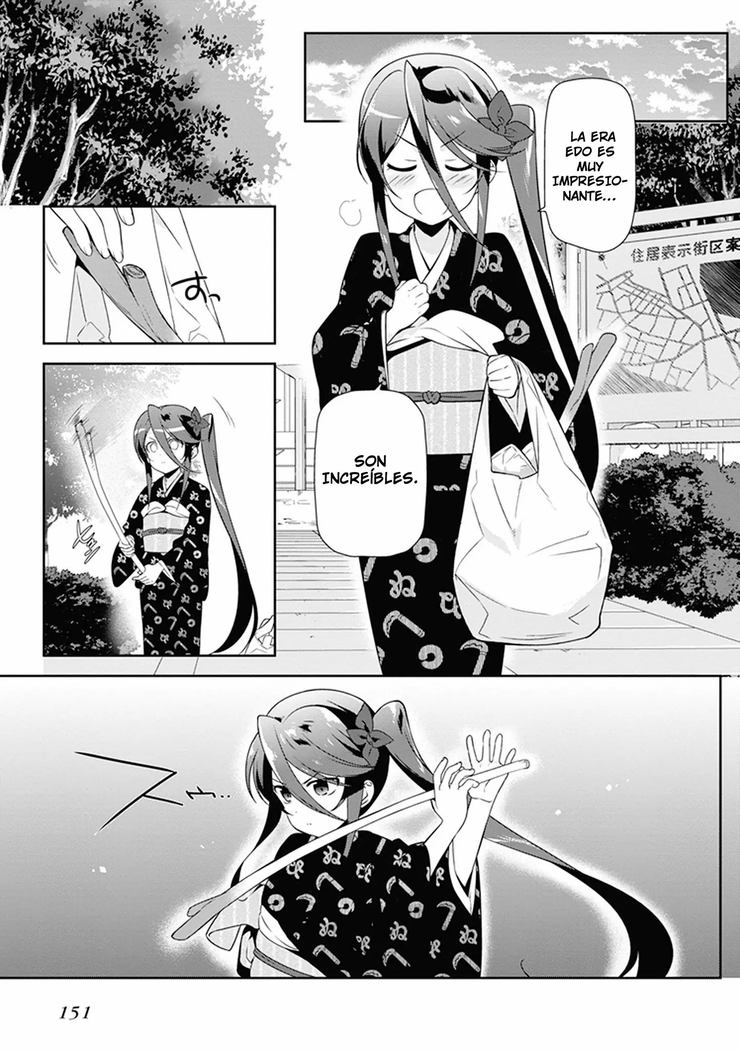 Hataraku Maou-sama! - Capítulo 46.5 - Página 5 - LectorTMOo