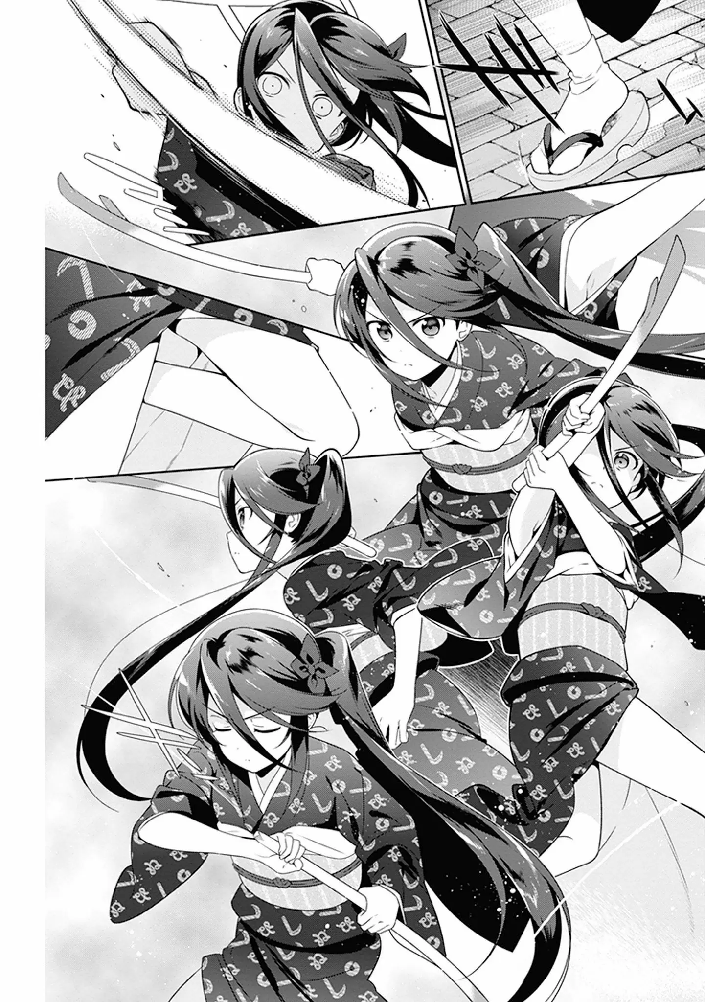 Hataraku Maou-sama! - Capítulo 46.5 - Página 6 - LectorTMOo
