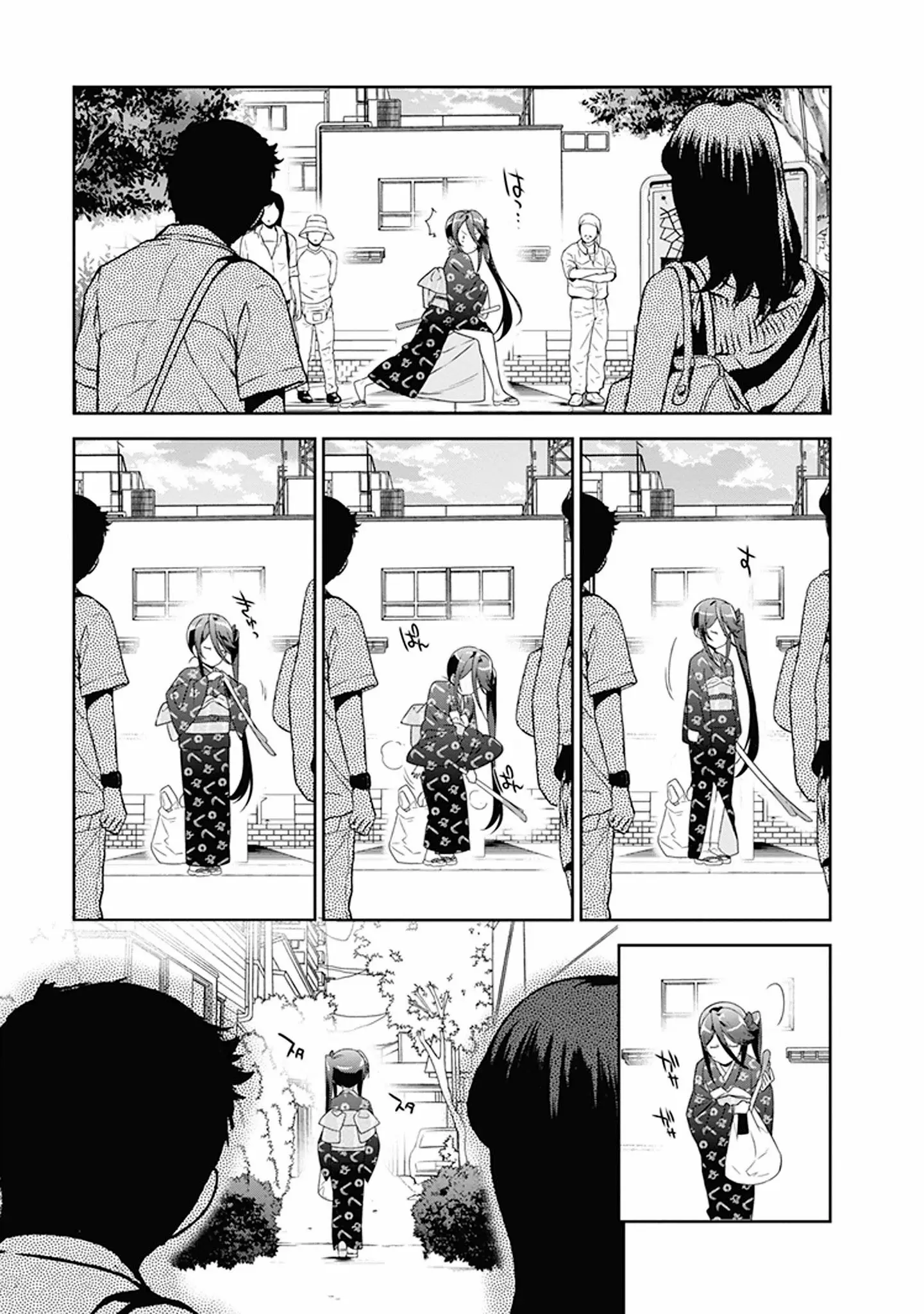 Hataraku Maou-sama! - Capítulo 46.5 - Página 7 - LectorTMOo