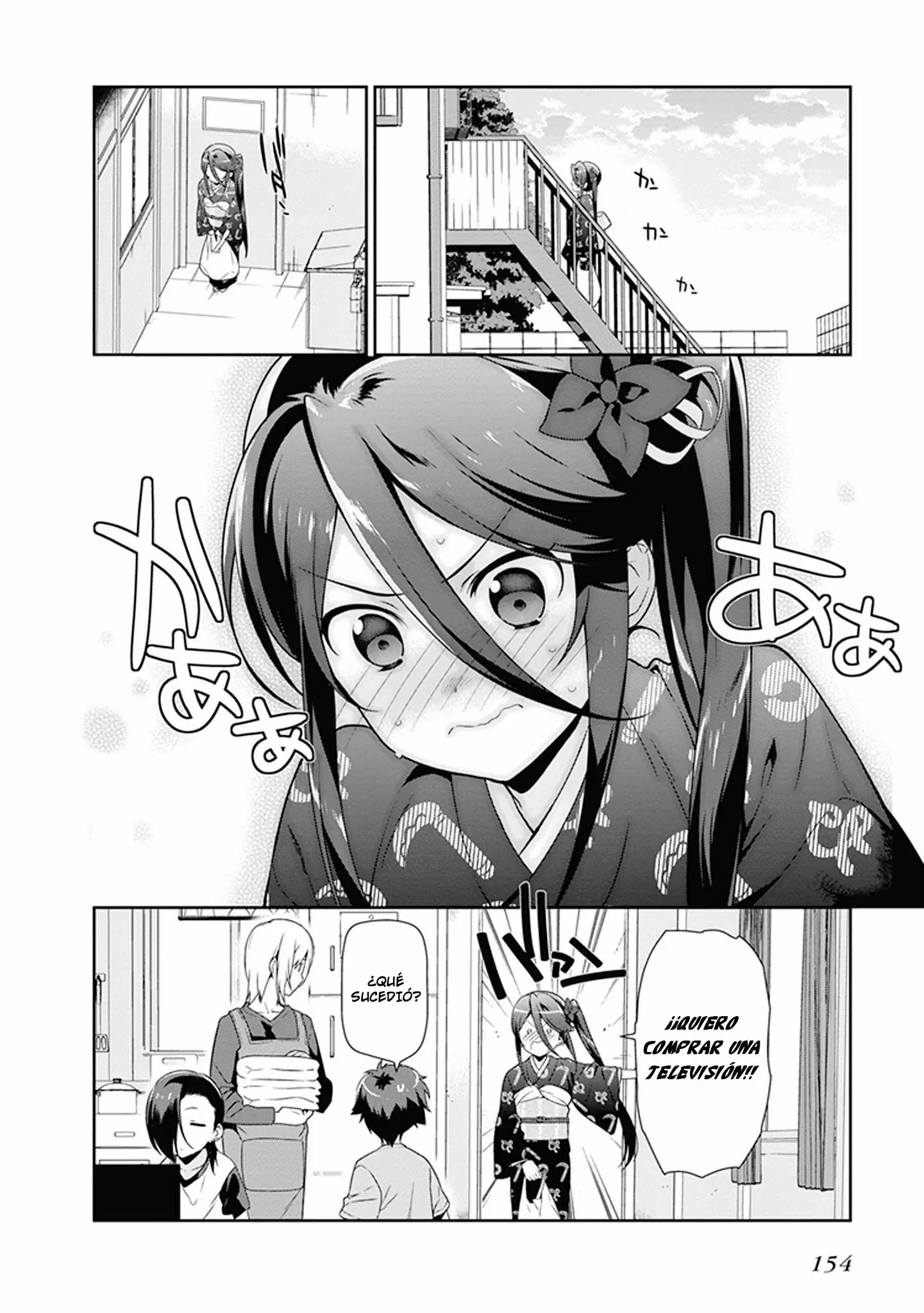 Hataraku Maou-sama! - Capítulo 46.5 - Página 8 - LectorTMOo