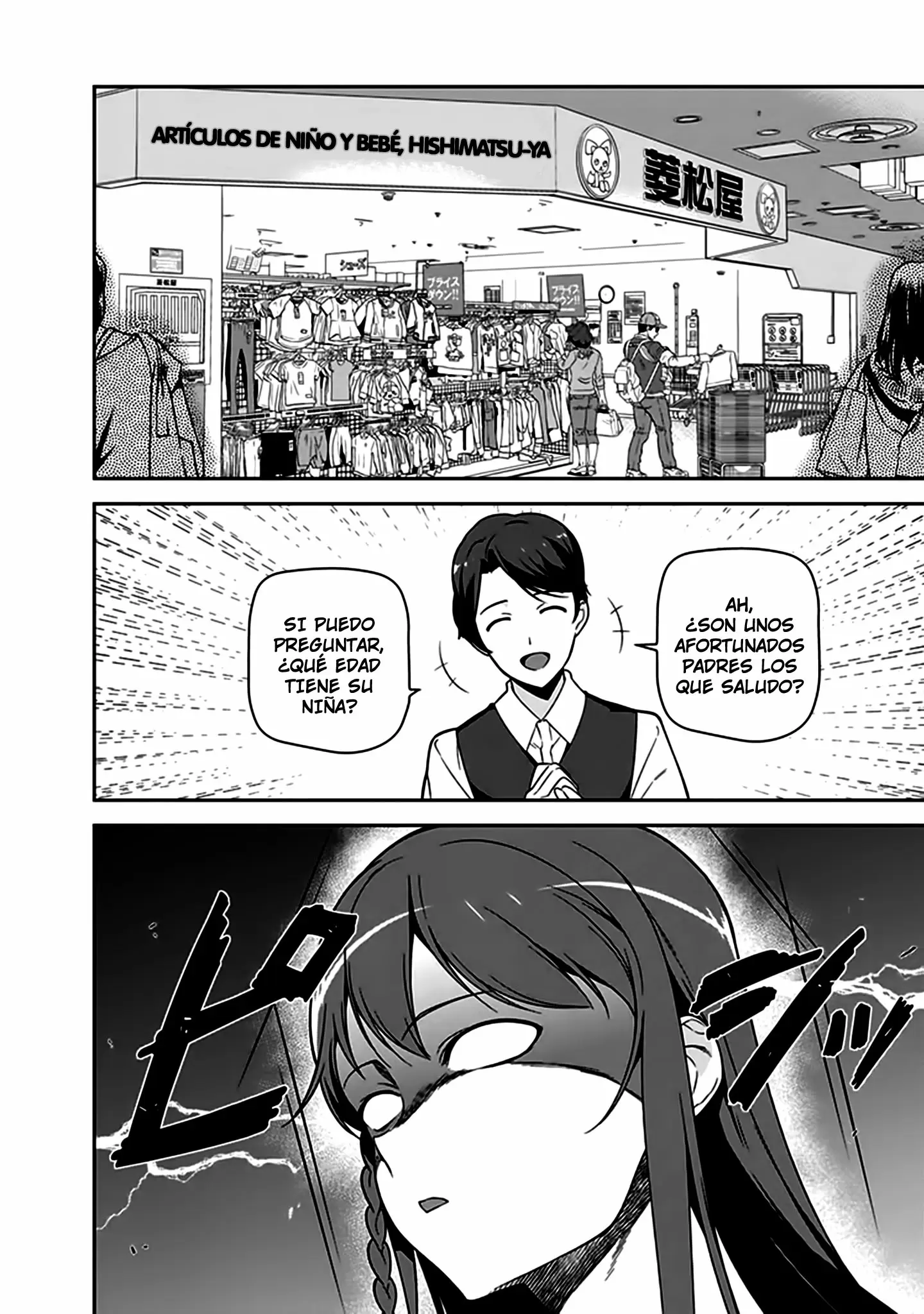 Hataraku Maou-sama! - Capítulo 49.2 - Página 10 - LectorTMOo