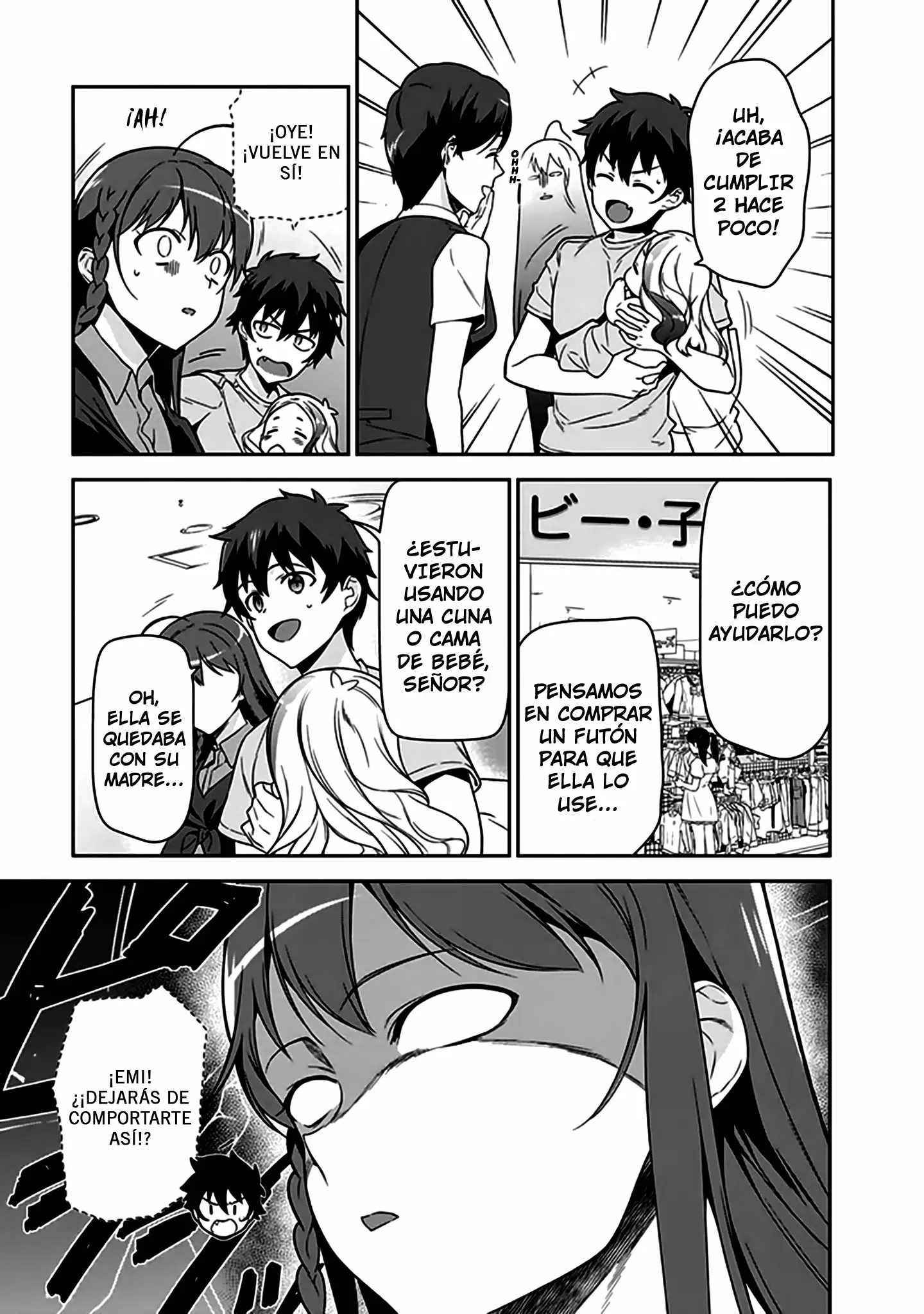 Hataraku Maou-sama! - Capítulo 49.2 - Página 11 - LectorTMOo