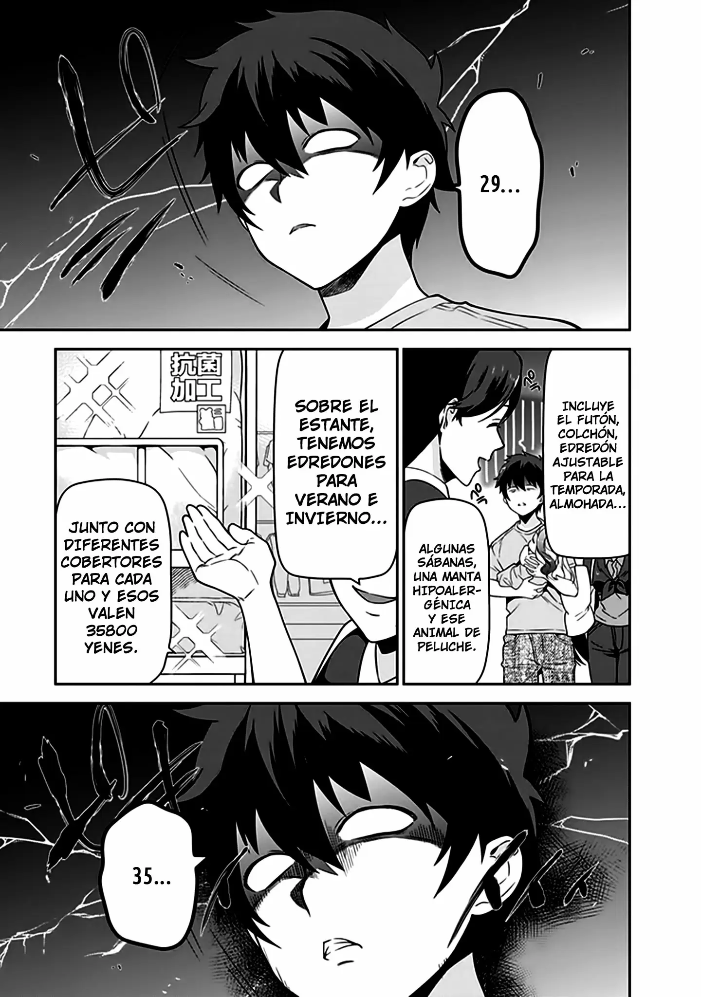 Hataraku Maou-sama! - Capítulo 49.2 - Página 13 - LectorTMOo