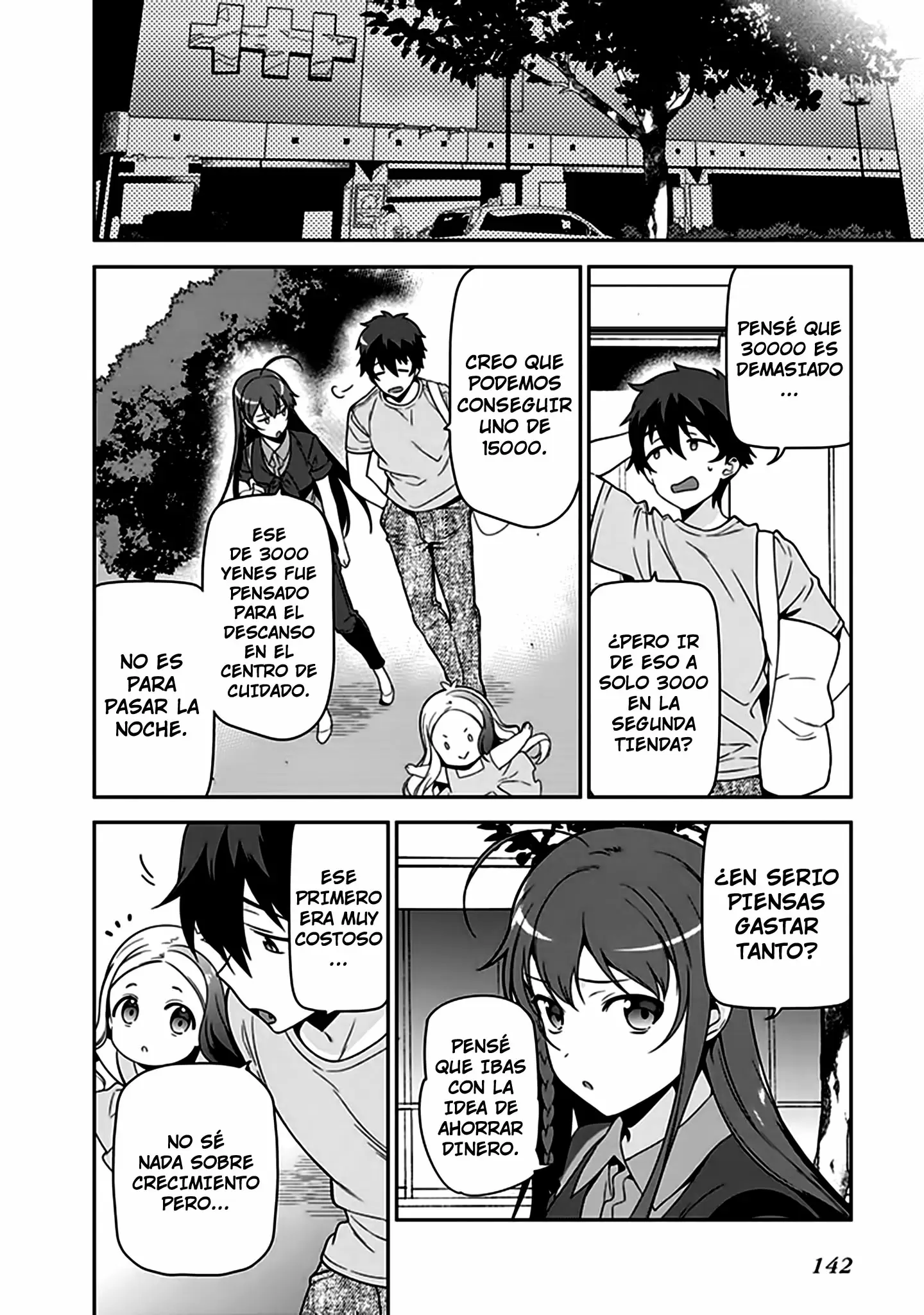 Hataraku Maou-sama! - Capítulo 49.2 - Página 16 - LectorTMOo