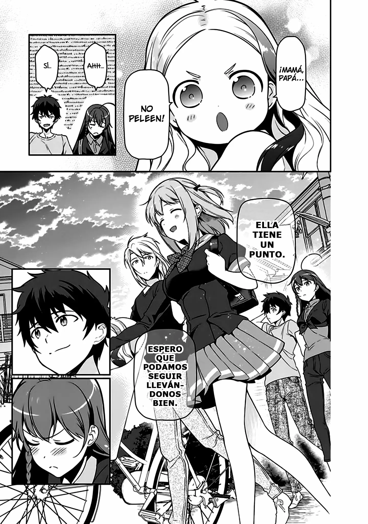 Hataraku Maou-sama! - Capítulo 49.2 - Página 33 - LectorTMOo
