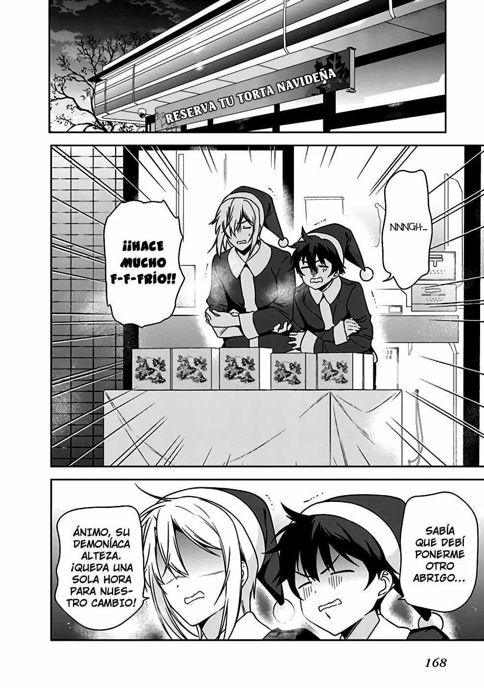 Hataraku Maou-sama! - Capítulo 64.50 - Página 6 - LectorTMOo