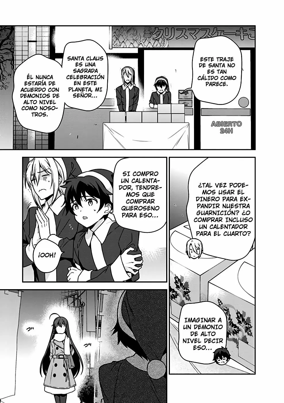 Hataraku Maou-sama! - Capítulo 64.50 - Página 7 - LectorTMOo
