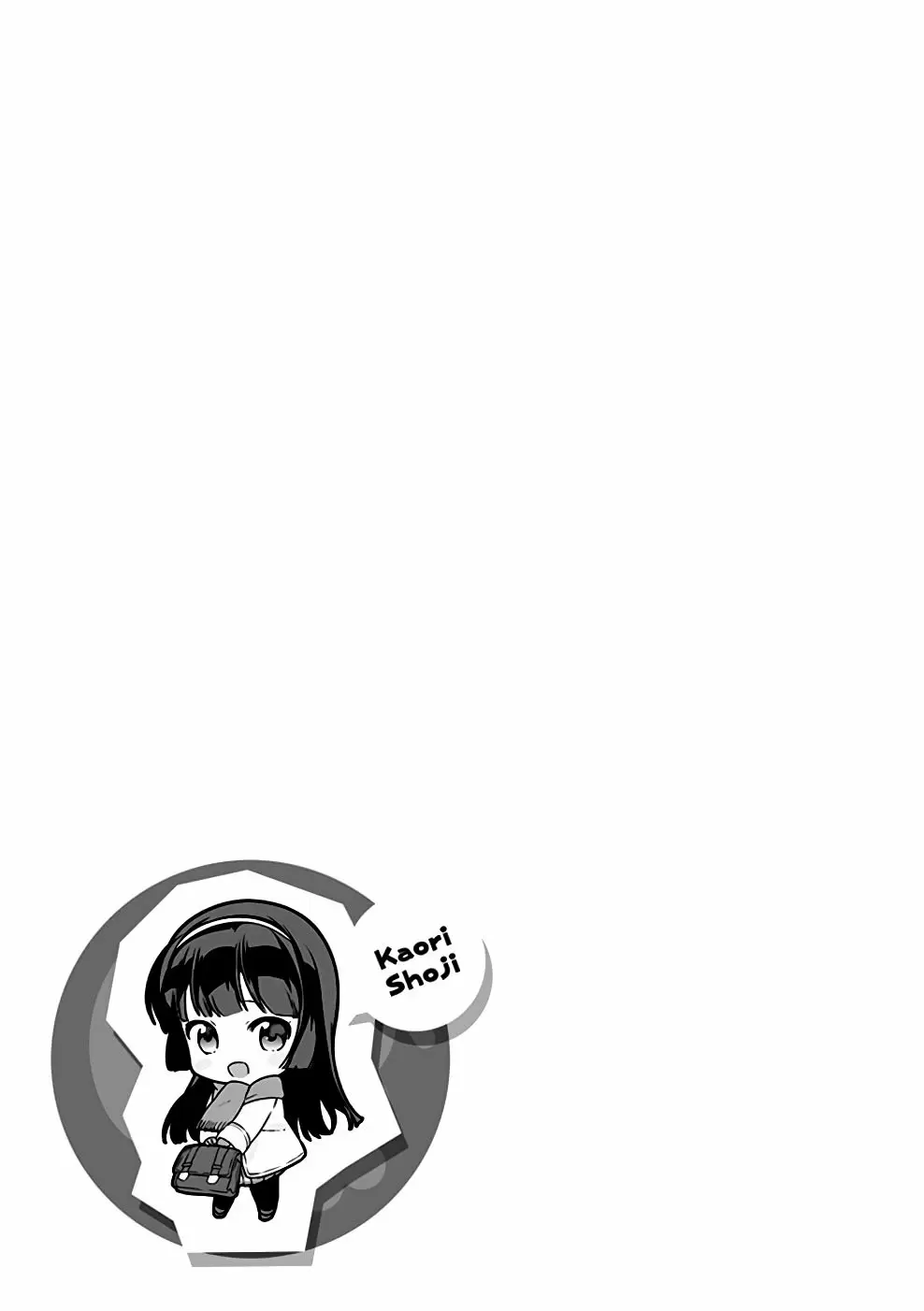 Hataraku Maou-sama! - Capítulo 64.50 - Página 25 - LectorTMOo