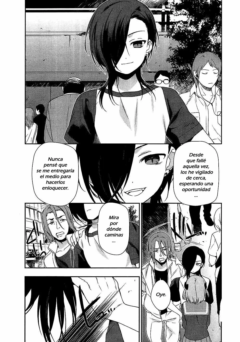 Hataraku Maou-sama! - Capítulo 7 - Página 7 - LectorTMOo