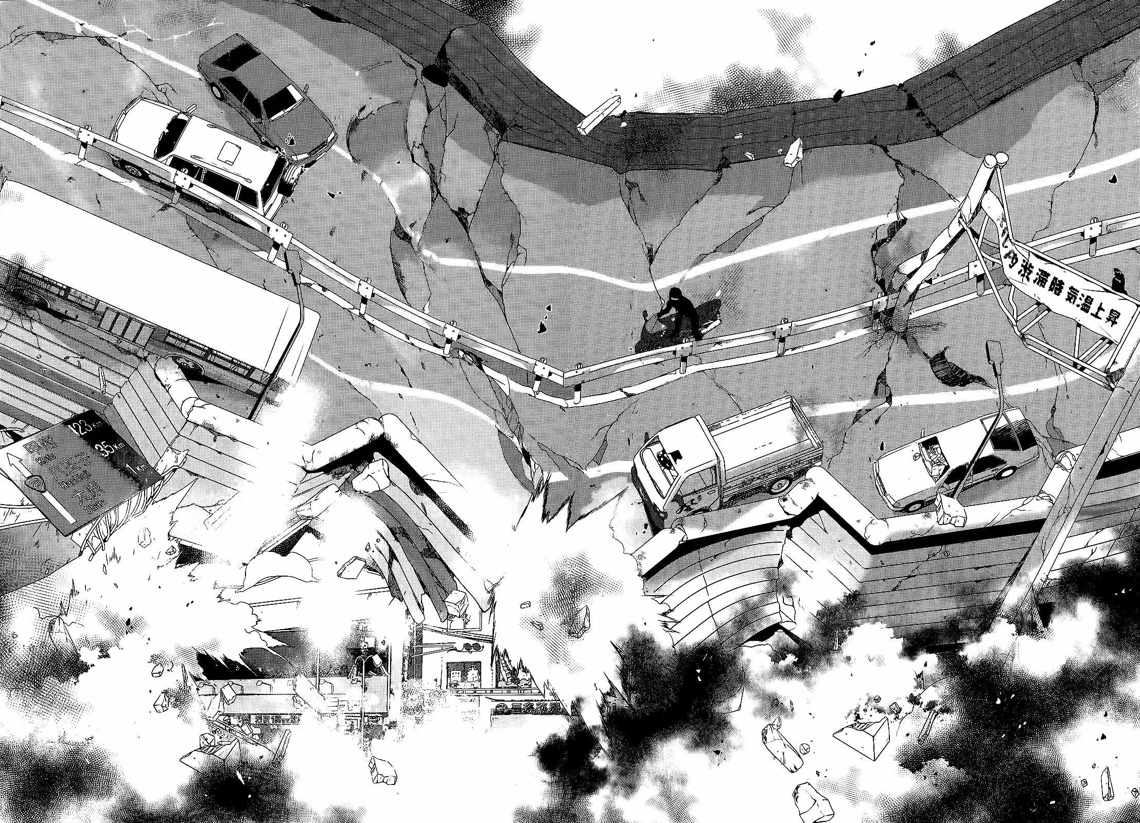 Hataraku Maou-sama! - Capítulo 9 - Página 16 - LectorTMOo