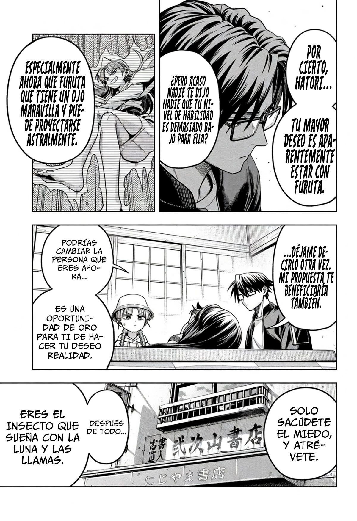 Hatori to Furuta no Hinichijou Sahanji - Capítulo 10 - Página 8 - LectorTMOo
