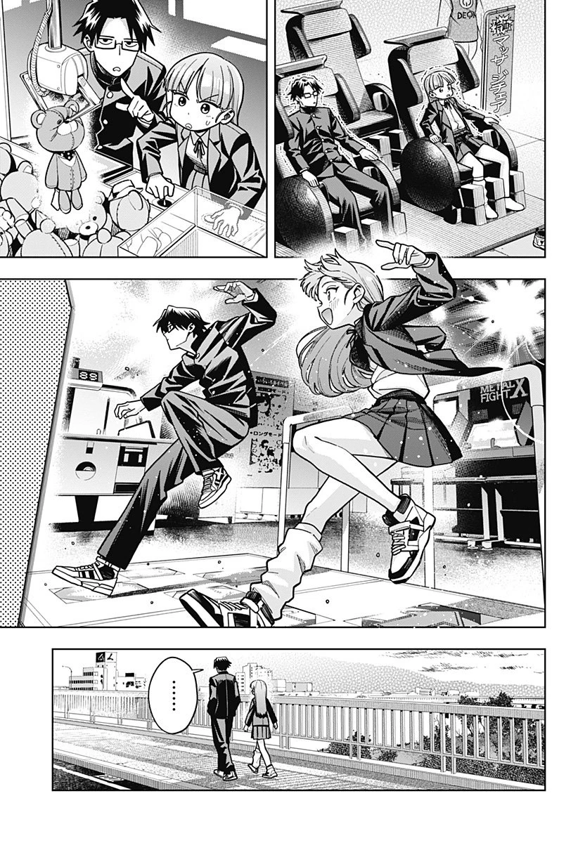 Hatori to Furuta no Hinichijou Sahanji - Capítulo 2 - Página 8 - LectorTMOo
