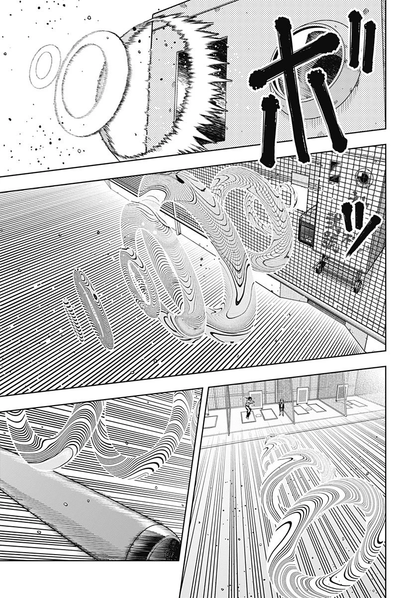 Hatori to Furuta no Hinichijou Sahanji - Capítulo 2 - Página 36 - LectorTMOo